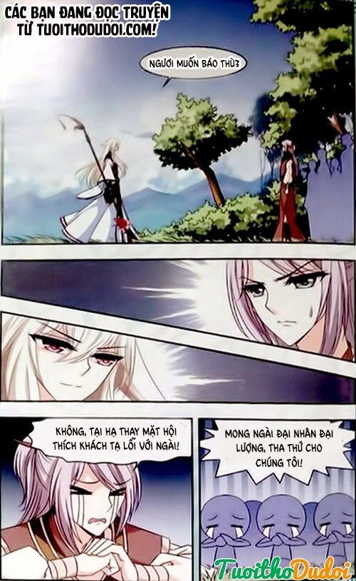 Phong Khởi Thương Lam Ngoại Truyện Chapter 4 - Trang 0