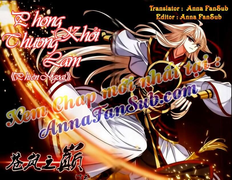 Phong Khởi Thương Lam Ngoại Truyện Chapter 12 - Trang 1