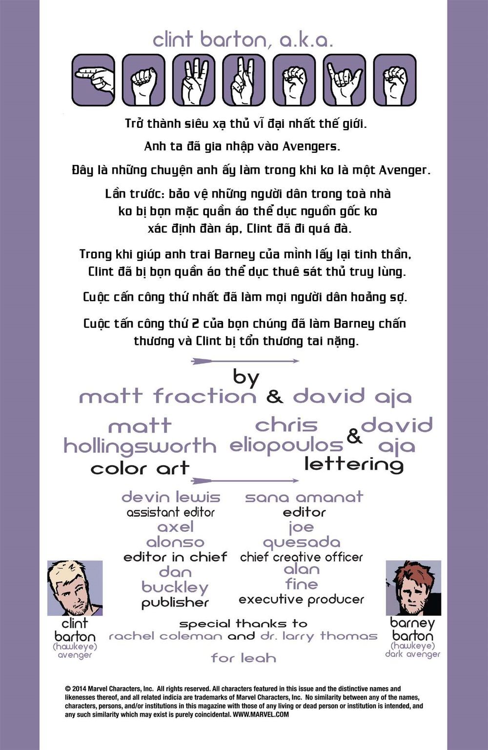 Hawkeye 2012 Chapter 19 - Trang 1