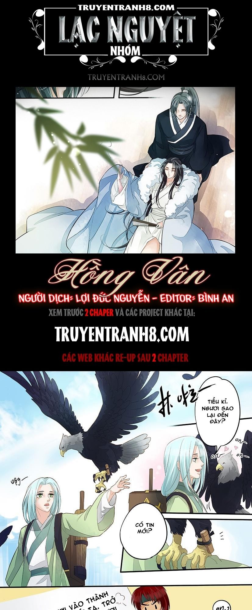 Hồng Vân Chapter 6 - Trang 0