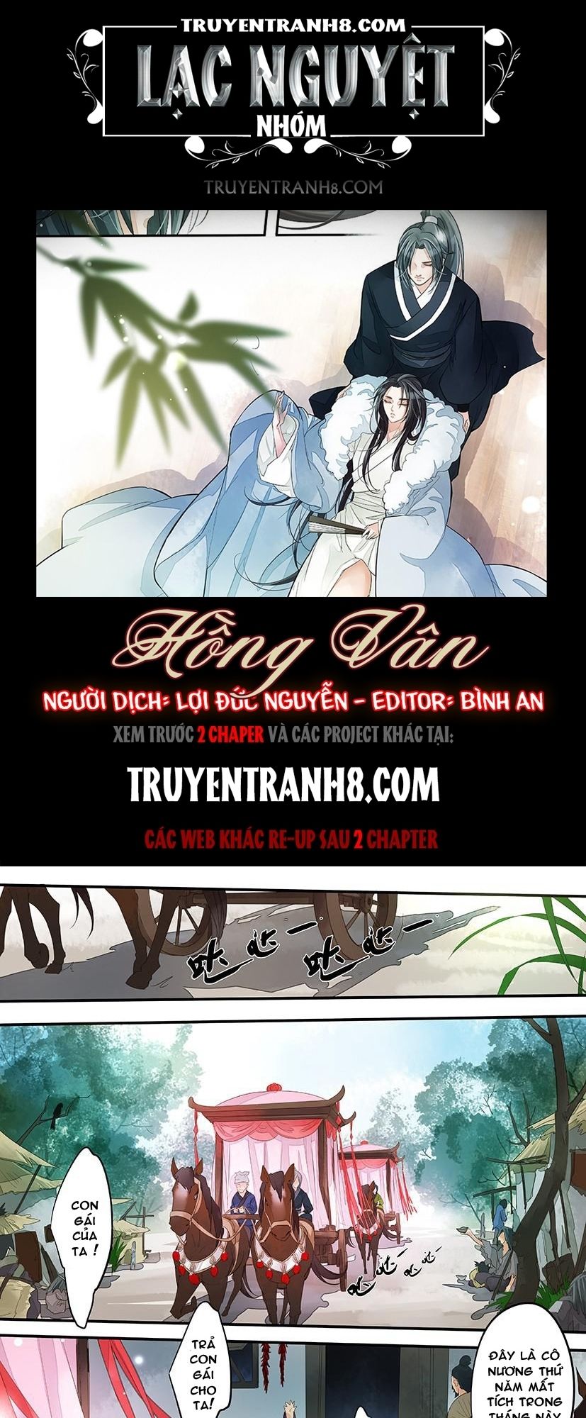 Hồng Vân Chapter 5 - Trang 0