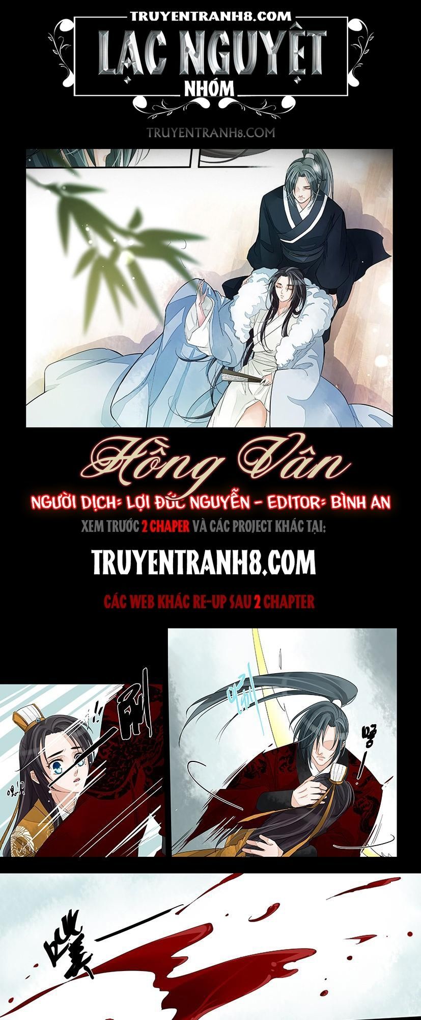 Hồng Vân Chapter 2 - Trang 0