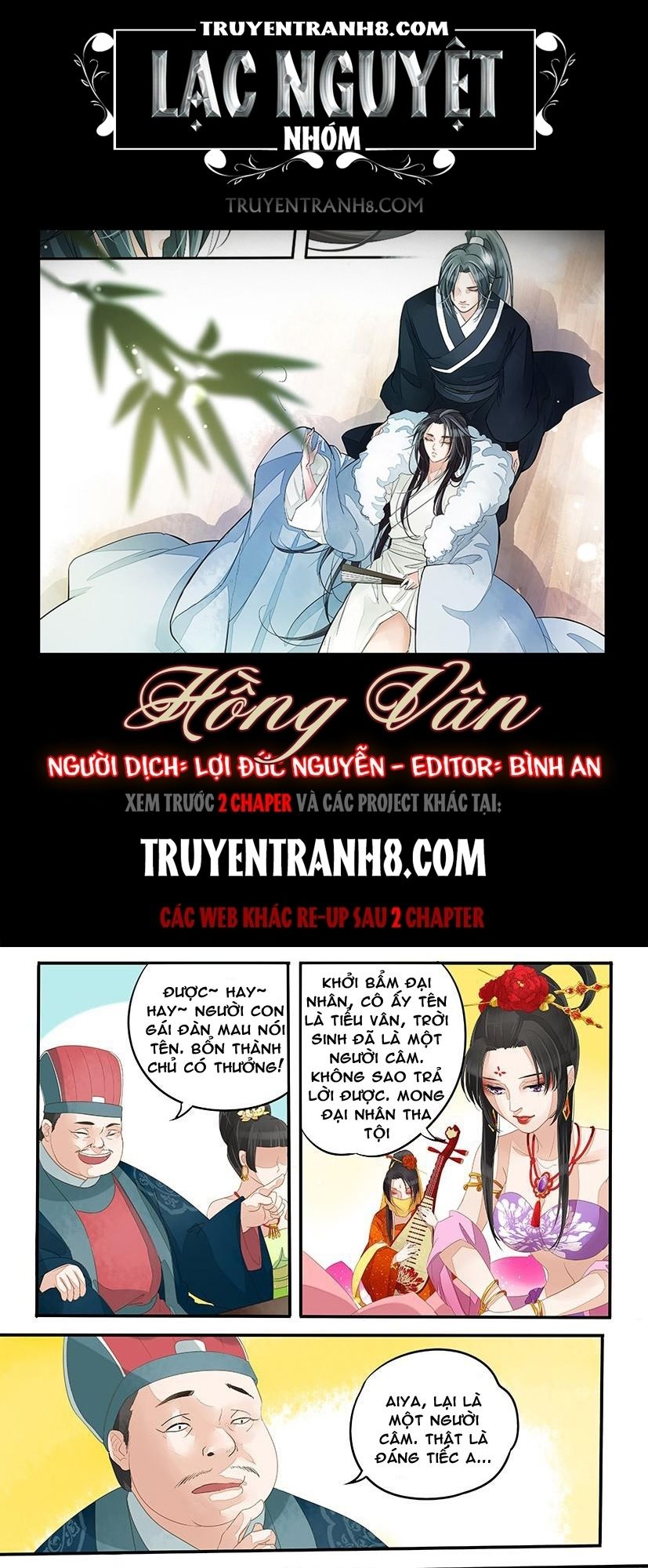 Hồng Vân Chapter 7 - Trang 0