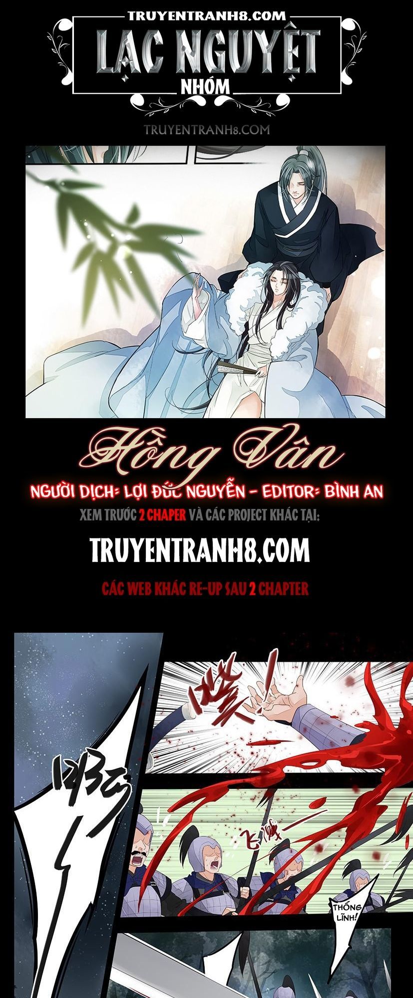Hồng Vân Chapter 3 - Trang 0