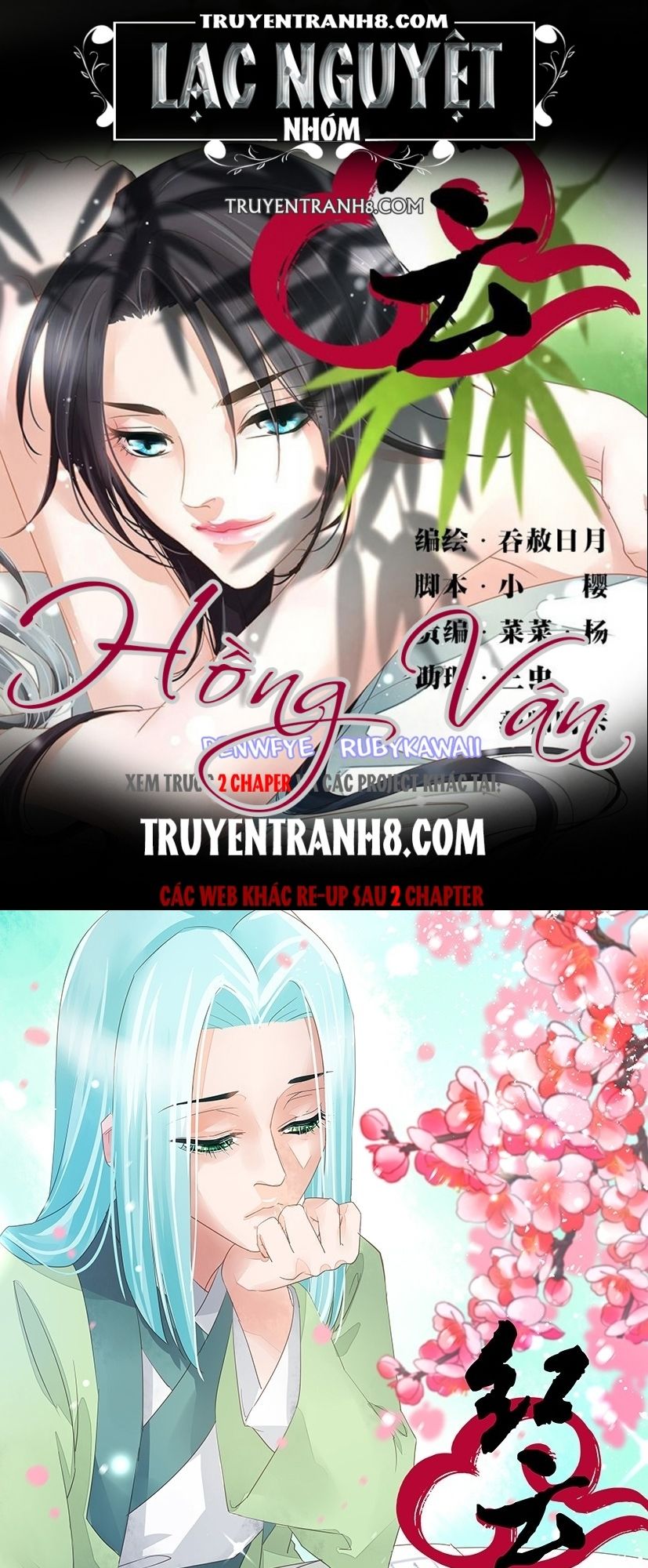 Hồng Vân Chapter 41 - Trang 0