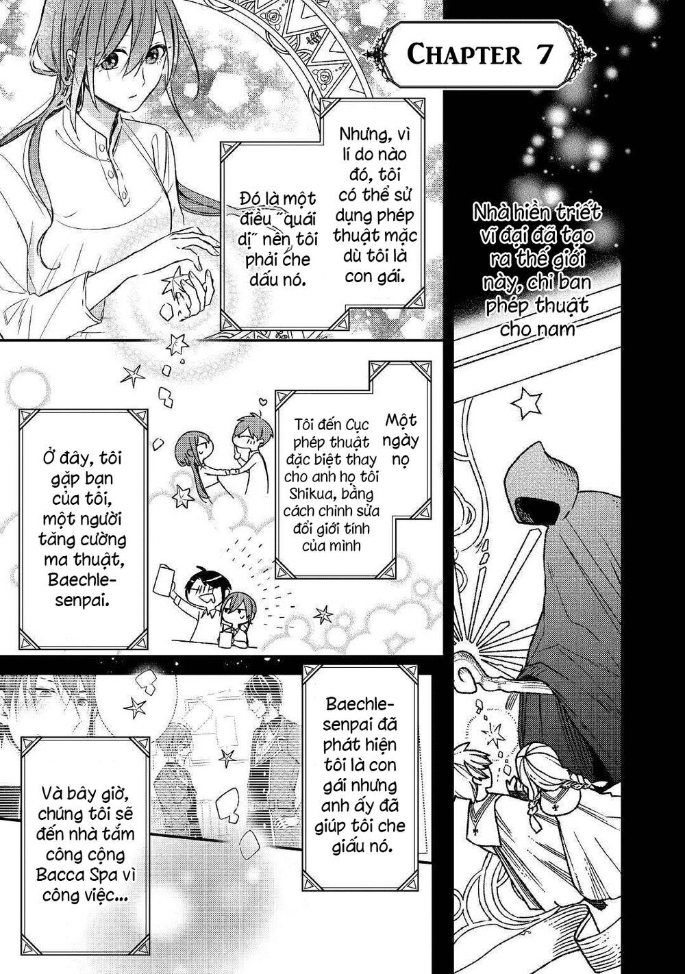 Pháp Sư Muốn Sống Bình Yên Một Ngày Chapter 7 - Trang 0