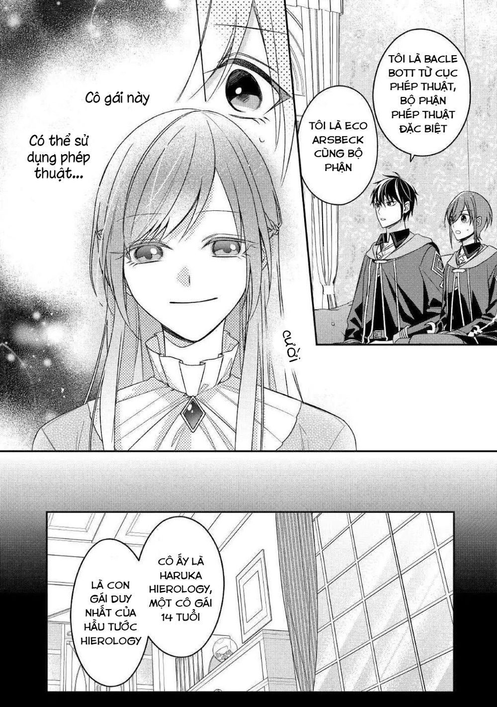 Pháp Sư Muốn Sống Bình Yên Một Ngày Chapter 9 - Trang 1