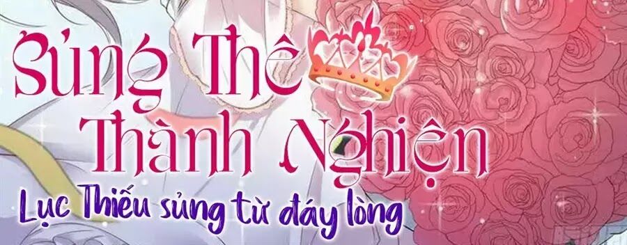 Sủng Thê Thành Nghiện: Lục Thiếu Sủng Từ Đáy Lòng Chapter 116 - Trang 1
