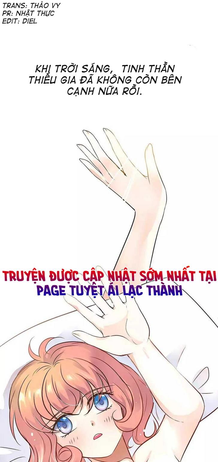 Mật Đào Tiểu Kiều Thê Chapter 2 - Trang 0