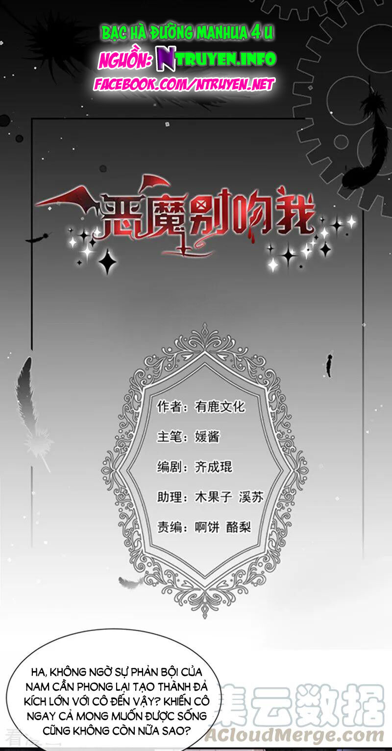Ác Ma Đừng Hôn Tôi Chapter 173 - Trang 0