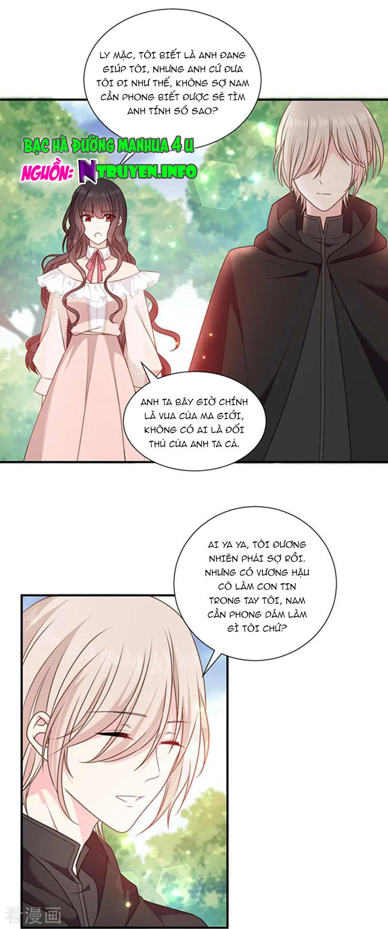 Ác Ma Đừng Hôn Tôi Chapter 183 - Trang 0
