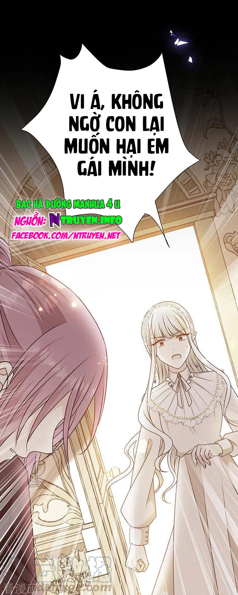 Ác Ma Đừng Hôn Tôi Chapter 178 - Trang 0