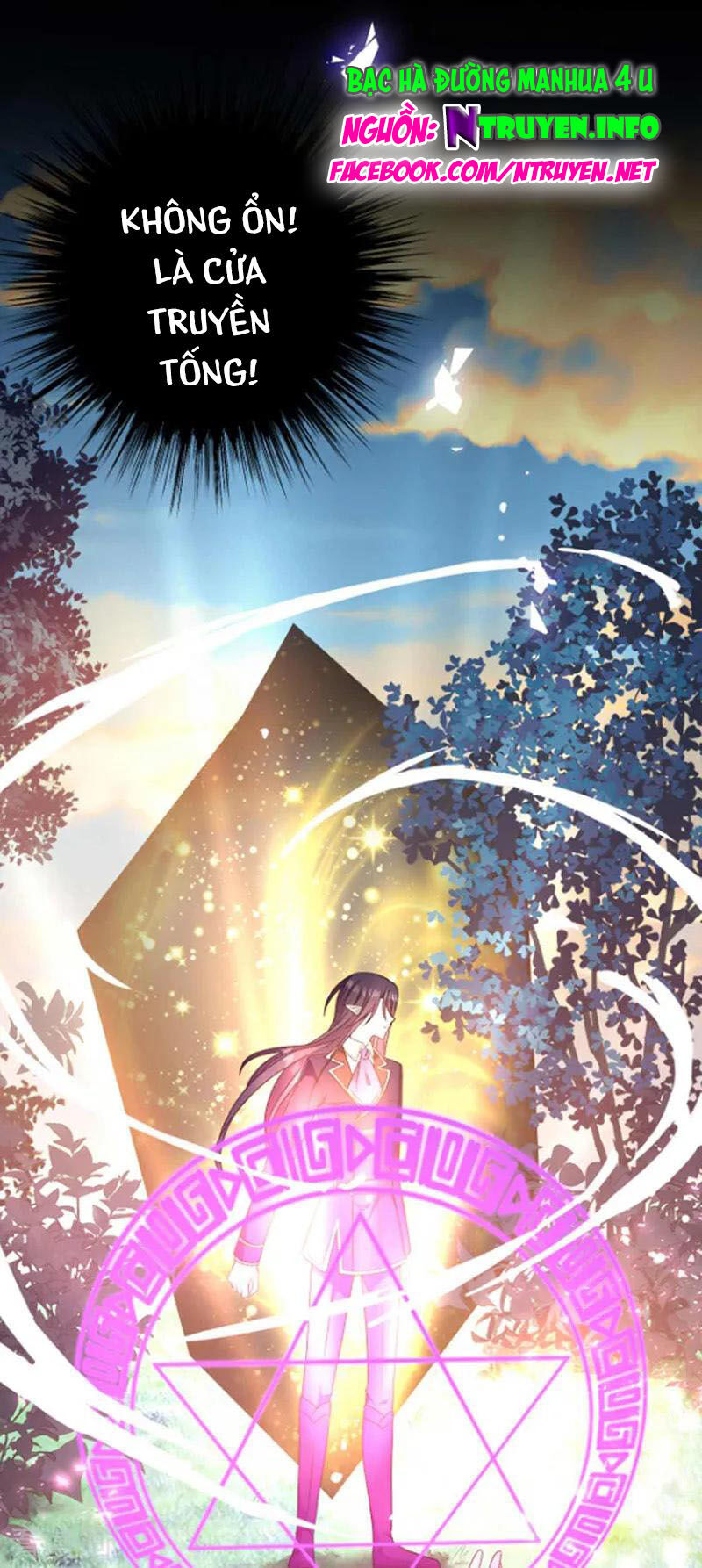 Ác Ma Đừng Hôn Tôi Chapter 261 - Trang 0