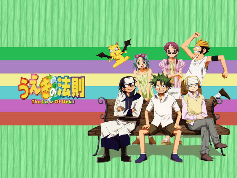 Law Of Ueki Chapter 1 - Trang 0