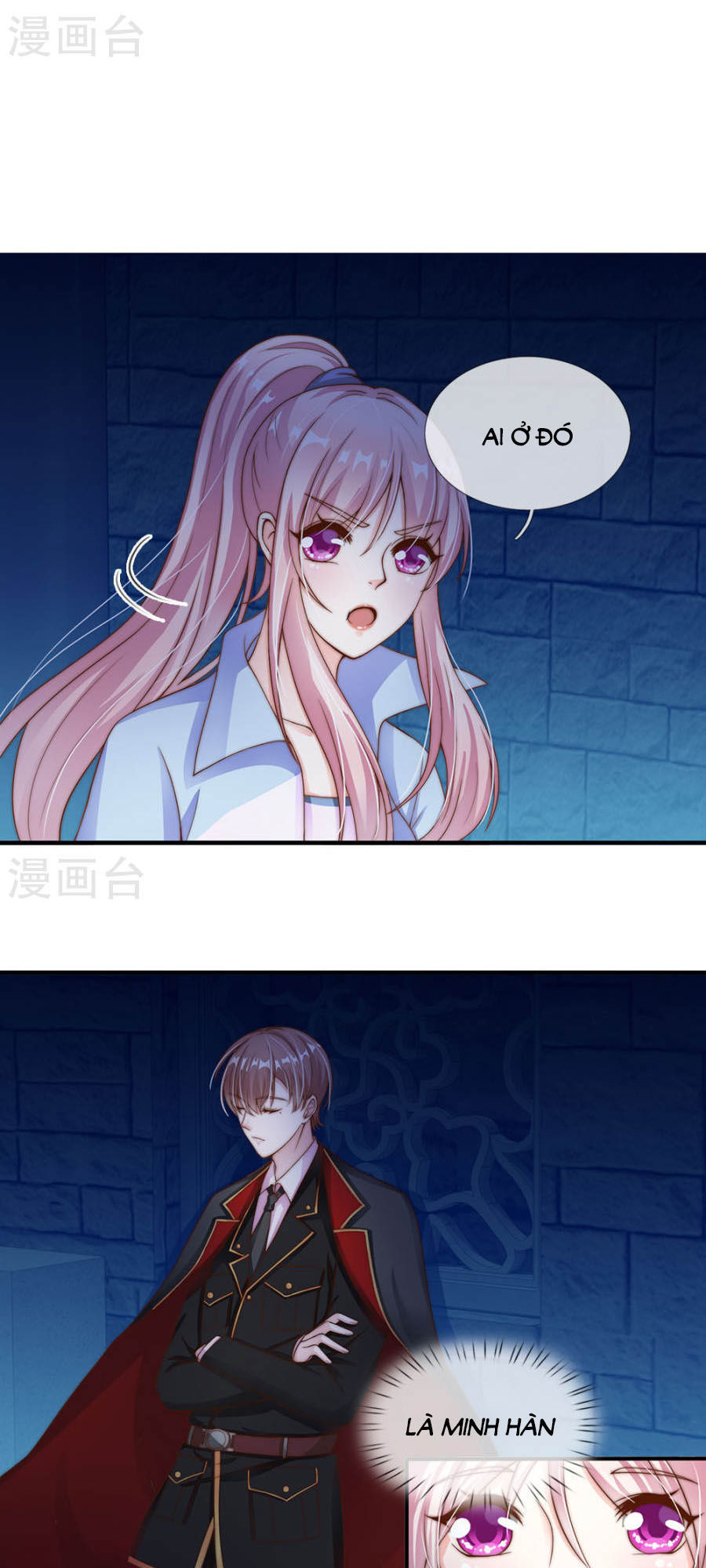 Tuyệt Sủng Kiều Thê Của Minh Vương Chapter 17 - Trang 1