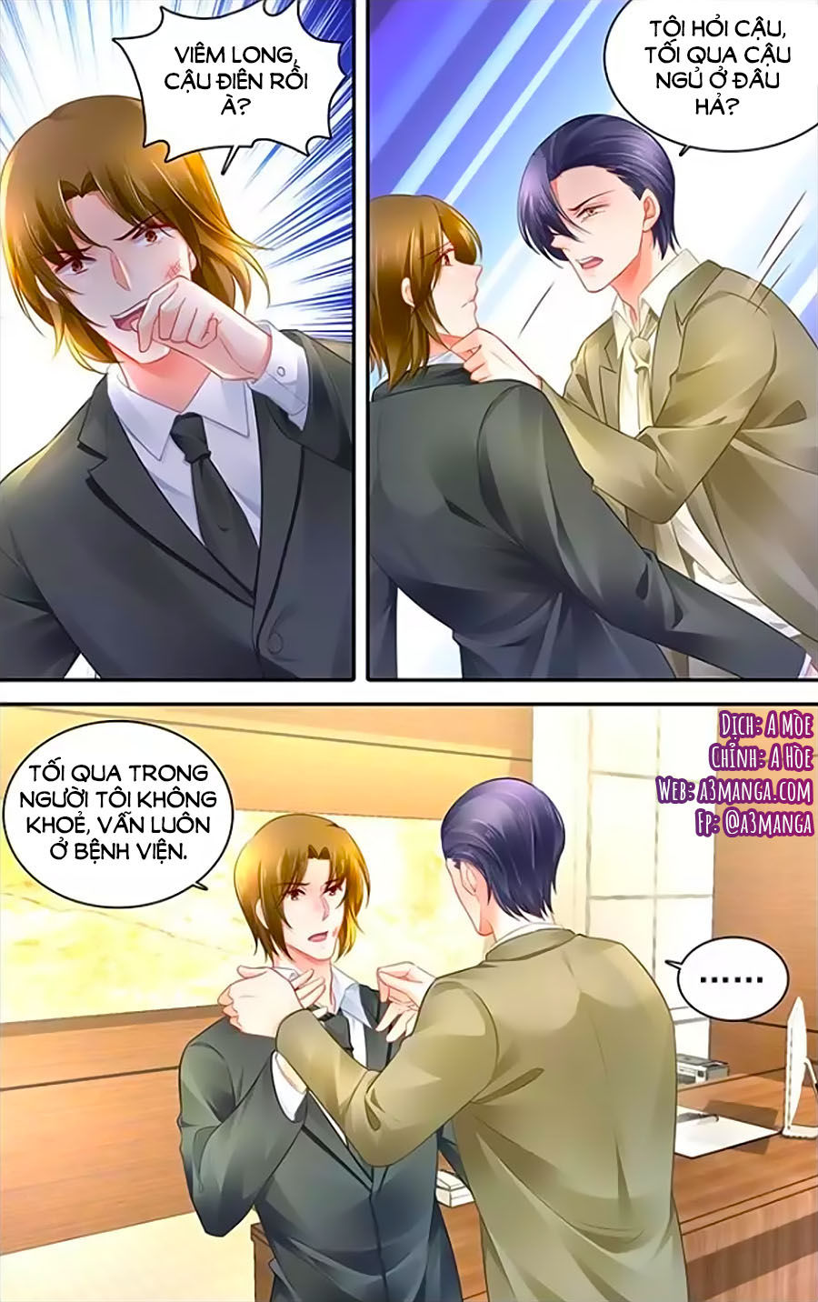 Thuần Tình Nha Đầu Hoả Lạt Lạt Chapter 475 - Trang 0