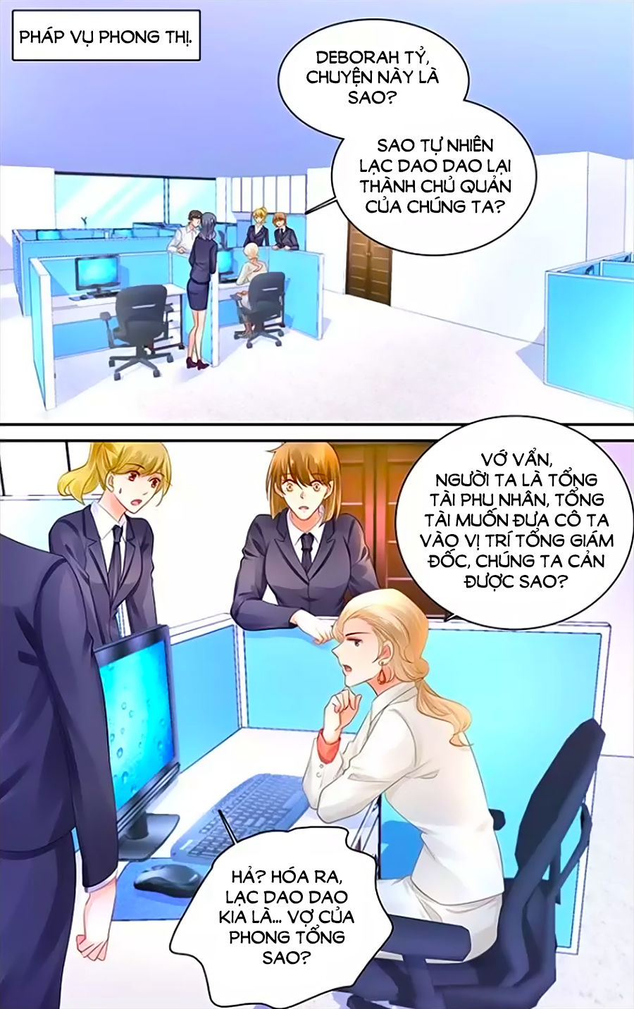Thuần Tình Nha Đầu Hoả Lạt Lạt Chapter 478 - Trang 0