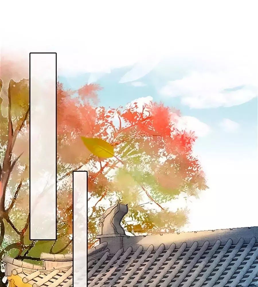 Triều Đình Có Yêu Khí Chapter 32 - Trang 0