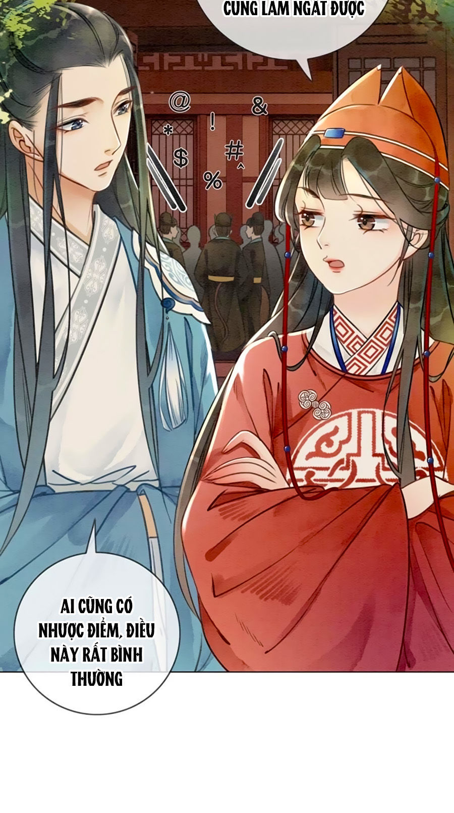 Triều Đình Có Yêu Khí Chapter 3 - Trang 1