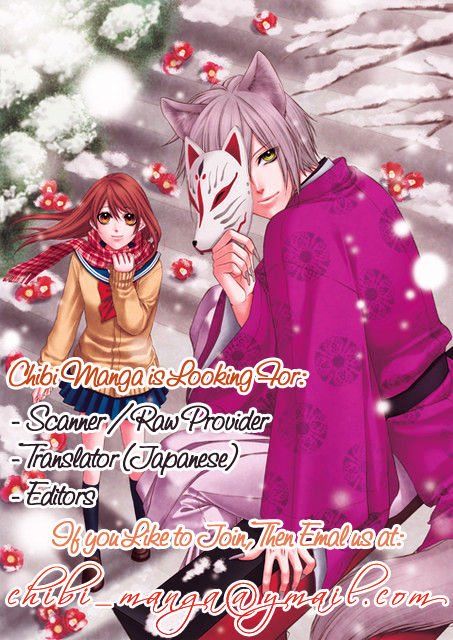 Datte, Kimi Ga Warau Kara Chapter 2 - Trang 0