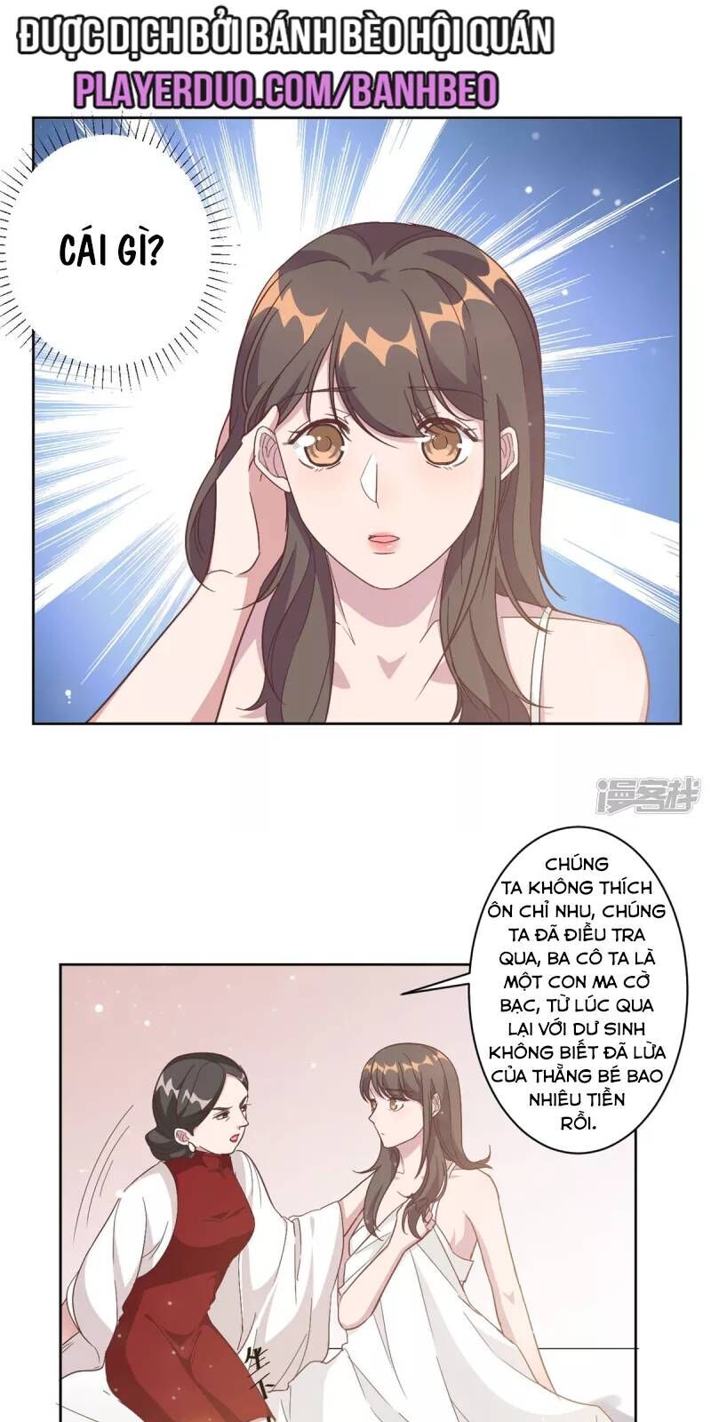 Tổng Tài, Tránh Xa Tôi Ra Chapter 3 - Trang 0