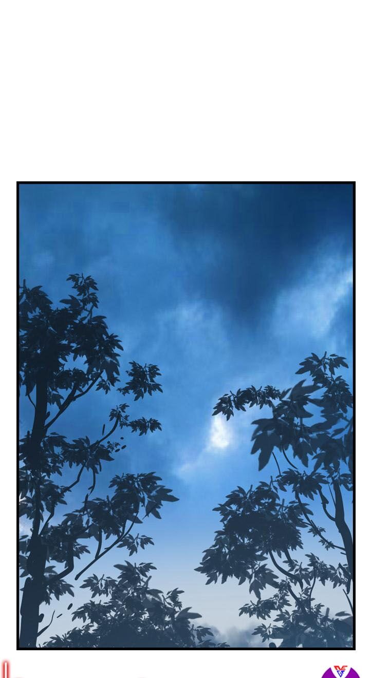 Kẻ Lang Thang Chapter 7 - Trang 0