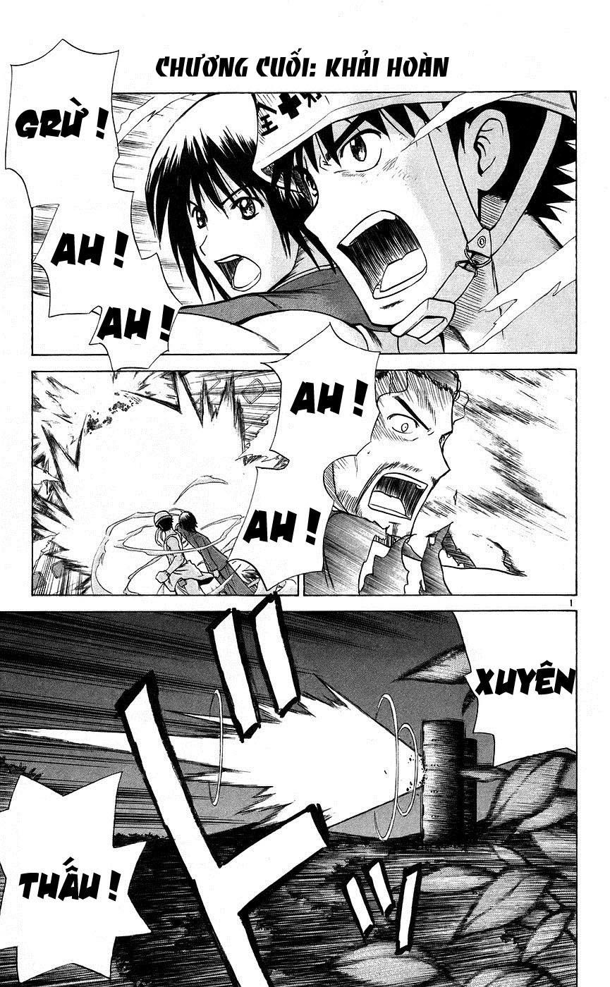 Kowashiya Gamon Chapter 88 - Trang 0