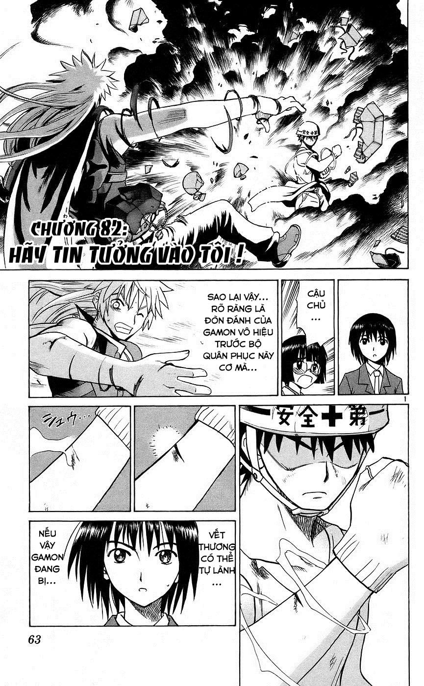 Kowashiya Gamon Chapter 82 - Trang 0