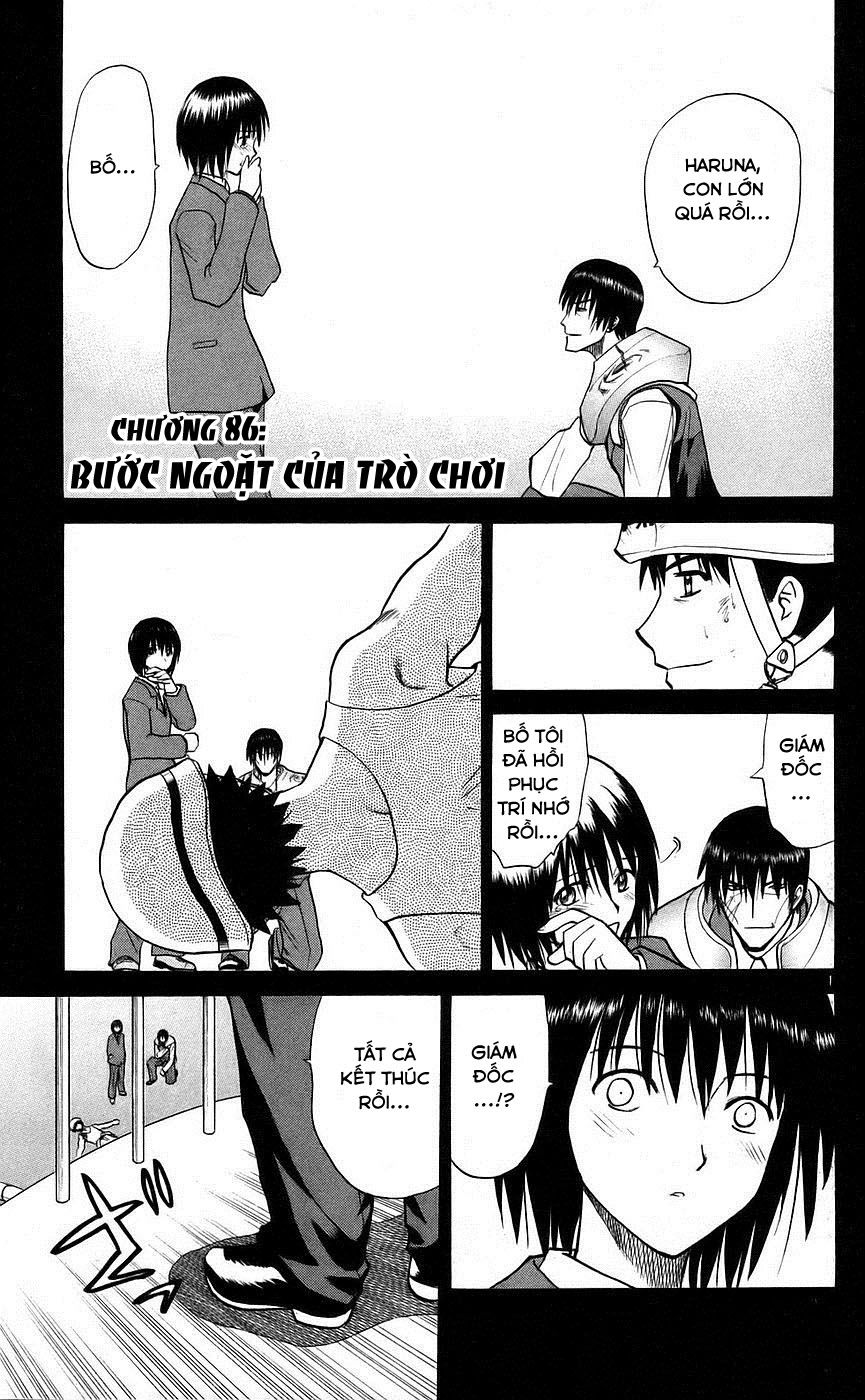 Kowashiya Gamon Chapter 86 - Trang 0