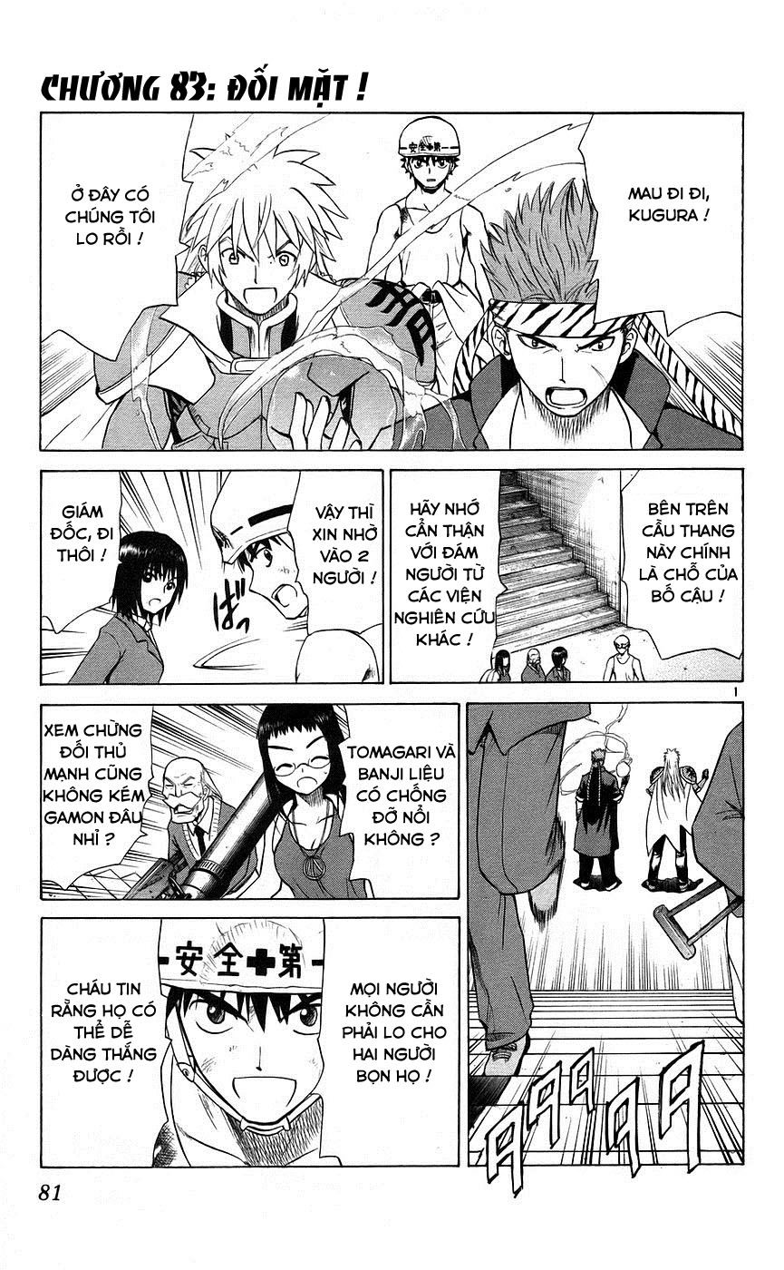 Kowashiya Gamon Chapter 83 - Trang 0