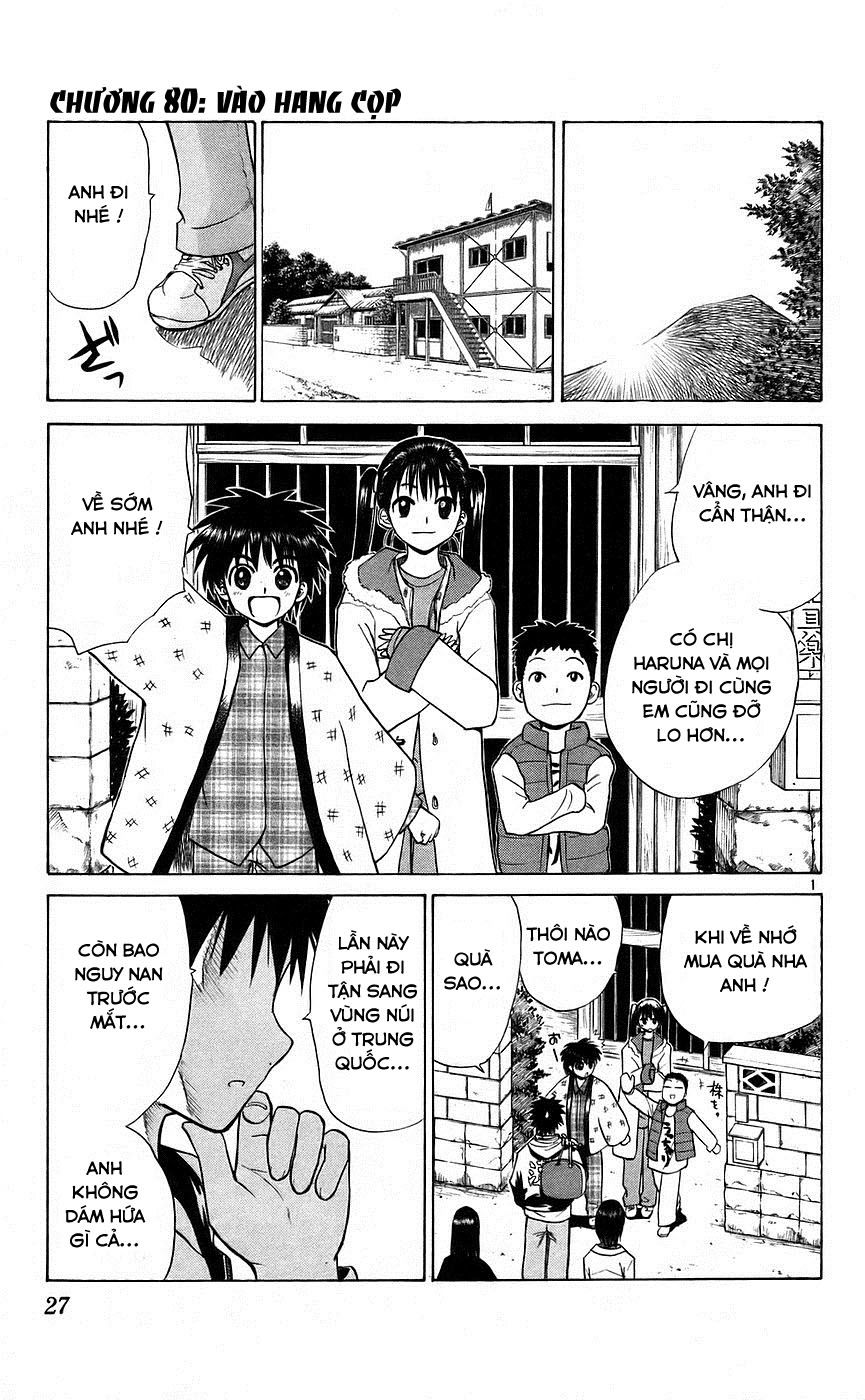 Kowashiya Gamon Chapter 80 - Trang 0