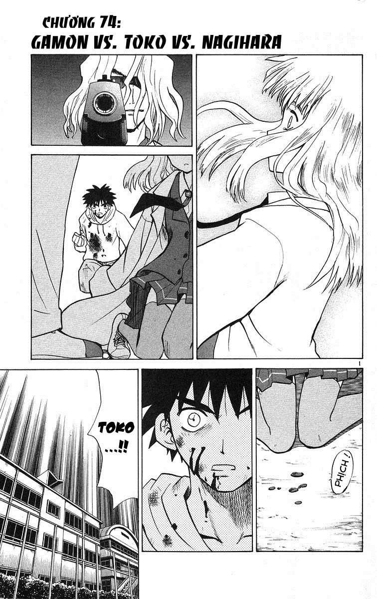 Kowashiya Gamon Chapter 74 - Trang 0