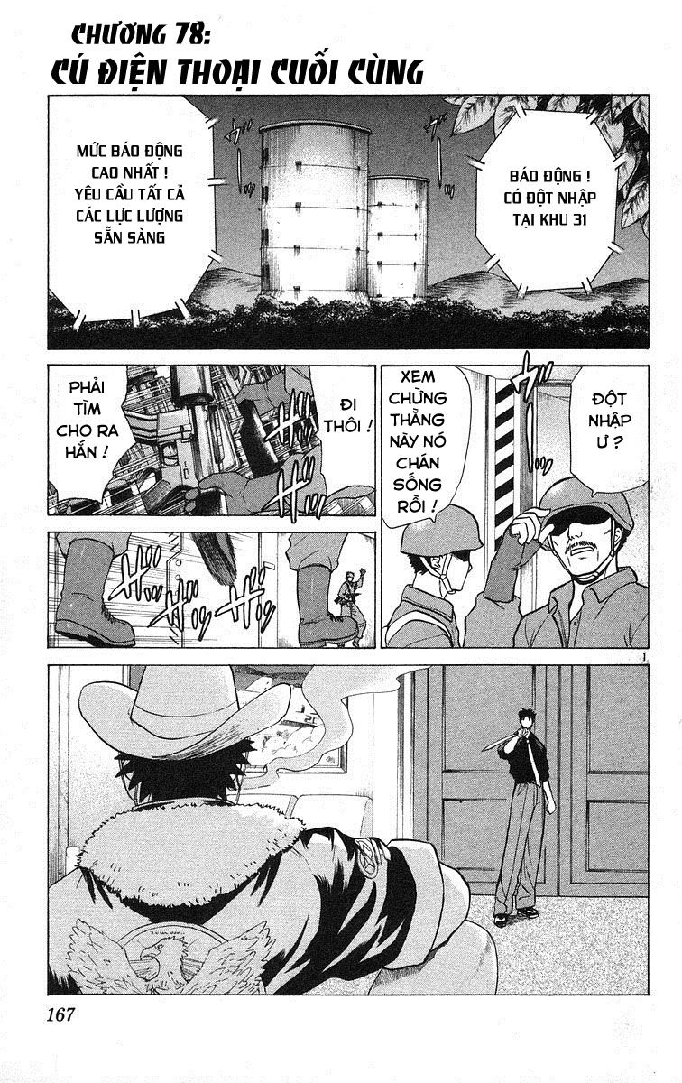 Kowashiya Gamon Chapter 78 - Trang 0