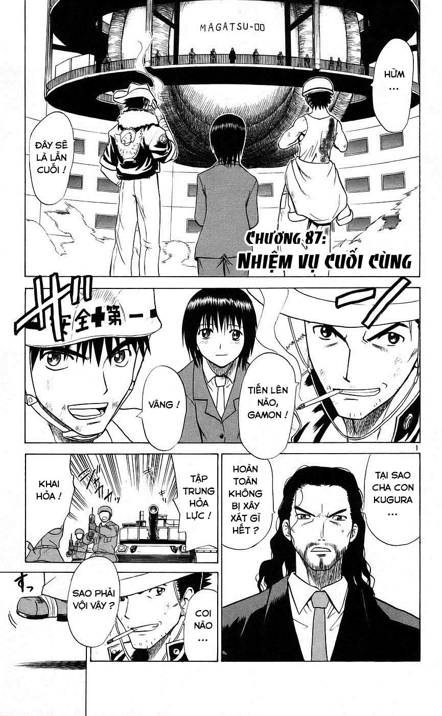 Kowashiya Gamon Chapter 87 - Trang 0