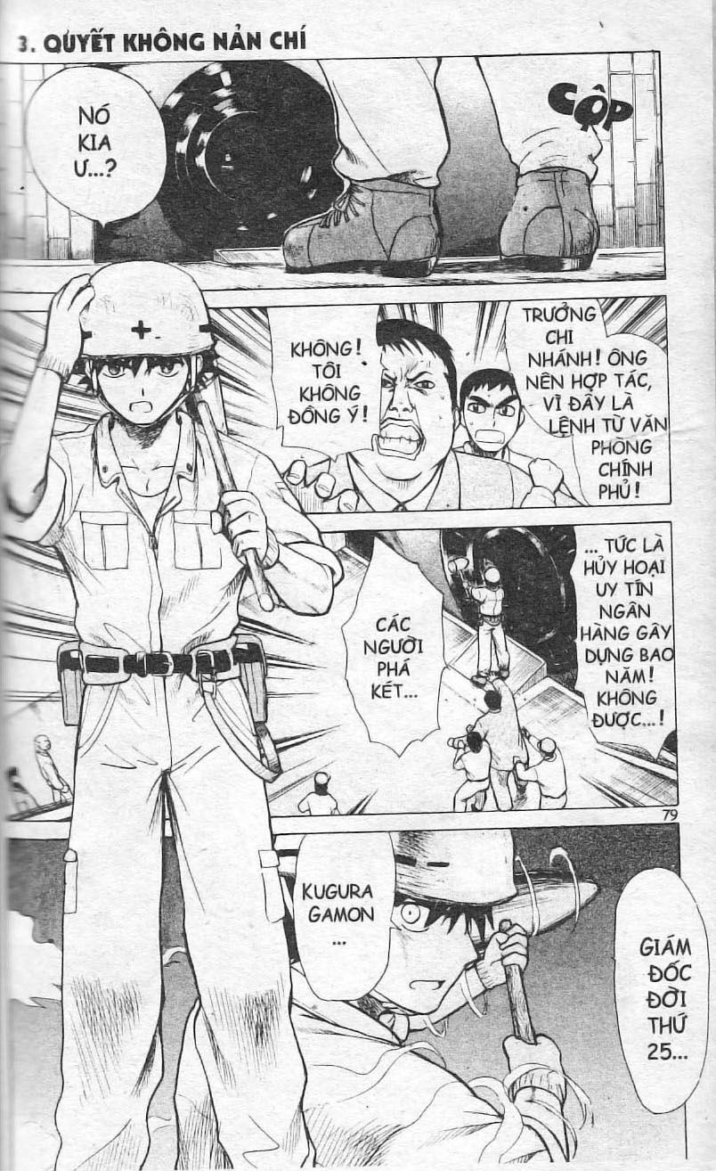 Kowashiya Gamon Chapter 3 - Trang 0