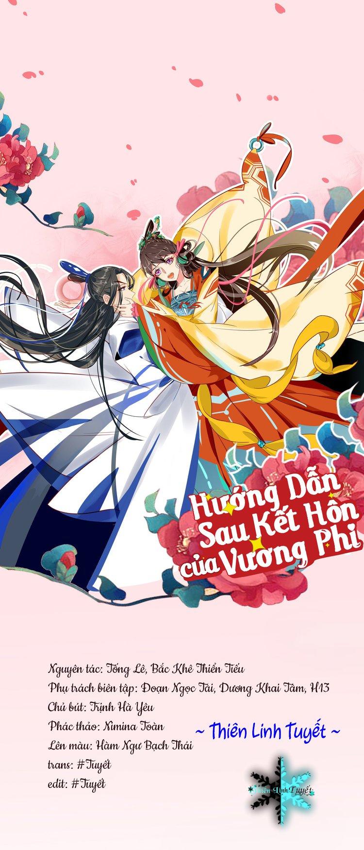 Hướng Dẫn Sau Kết Hôn Của Vương Phi Chapter 17 - Trang 0