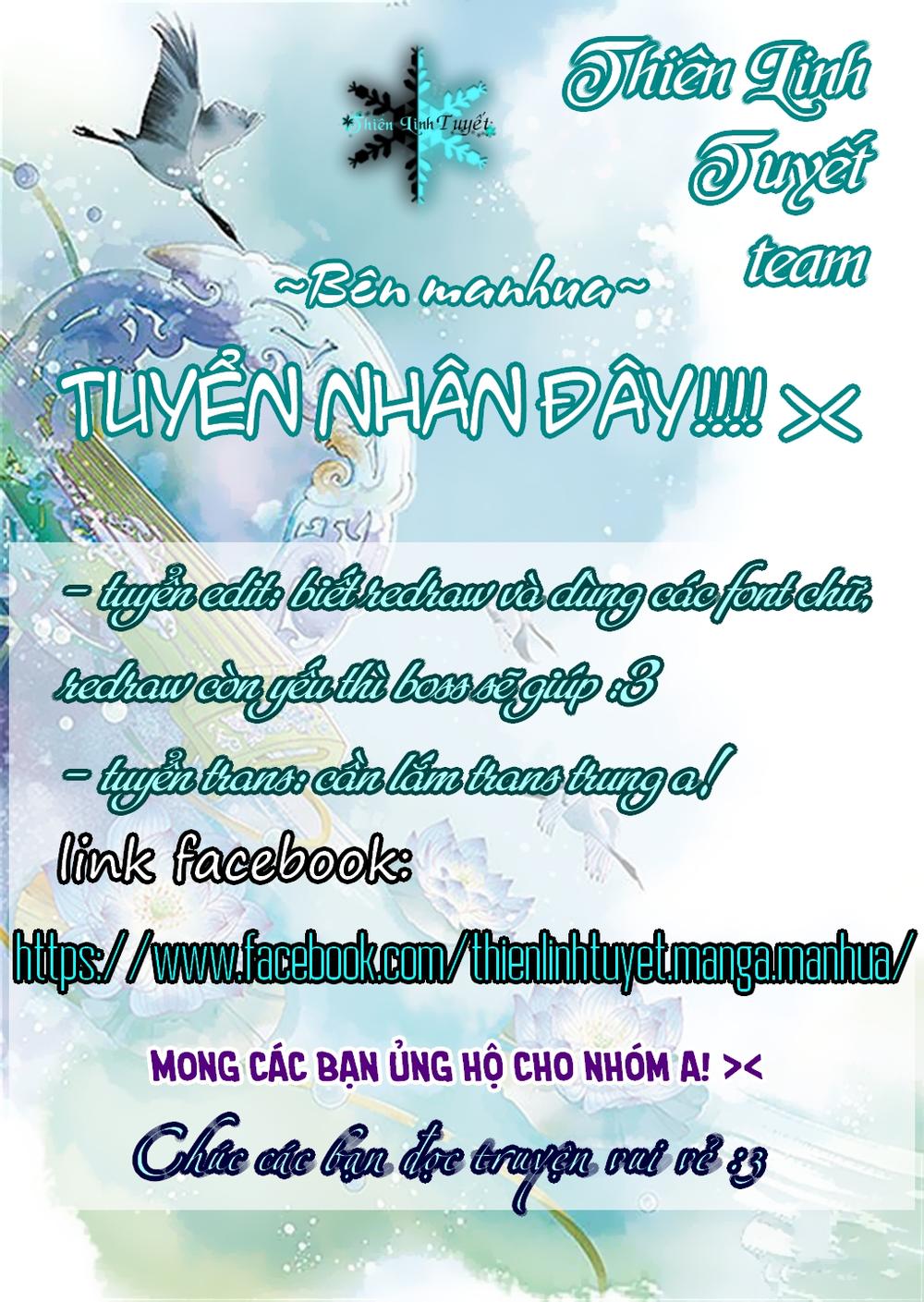 Hướng Dẫn Sau Kết Hôn Của Vương Phi Chapter 11 - Trang 0