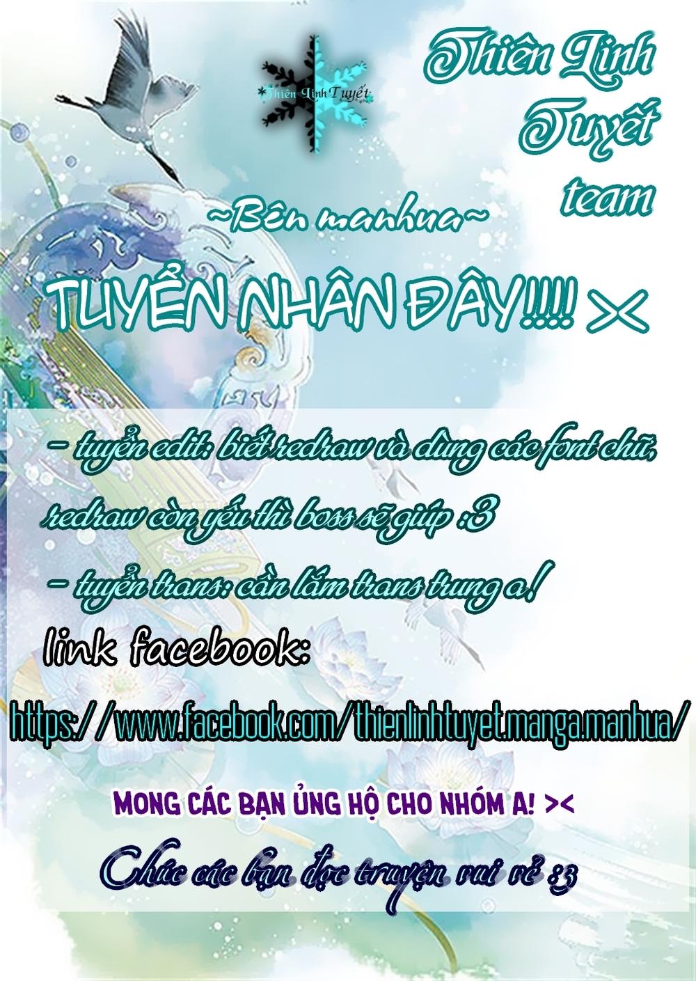 Hướng Dẫn Sau Kết Hôn Của Vương Phi Chapter 12 - Trang 0