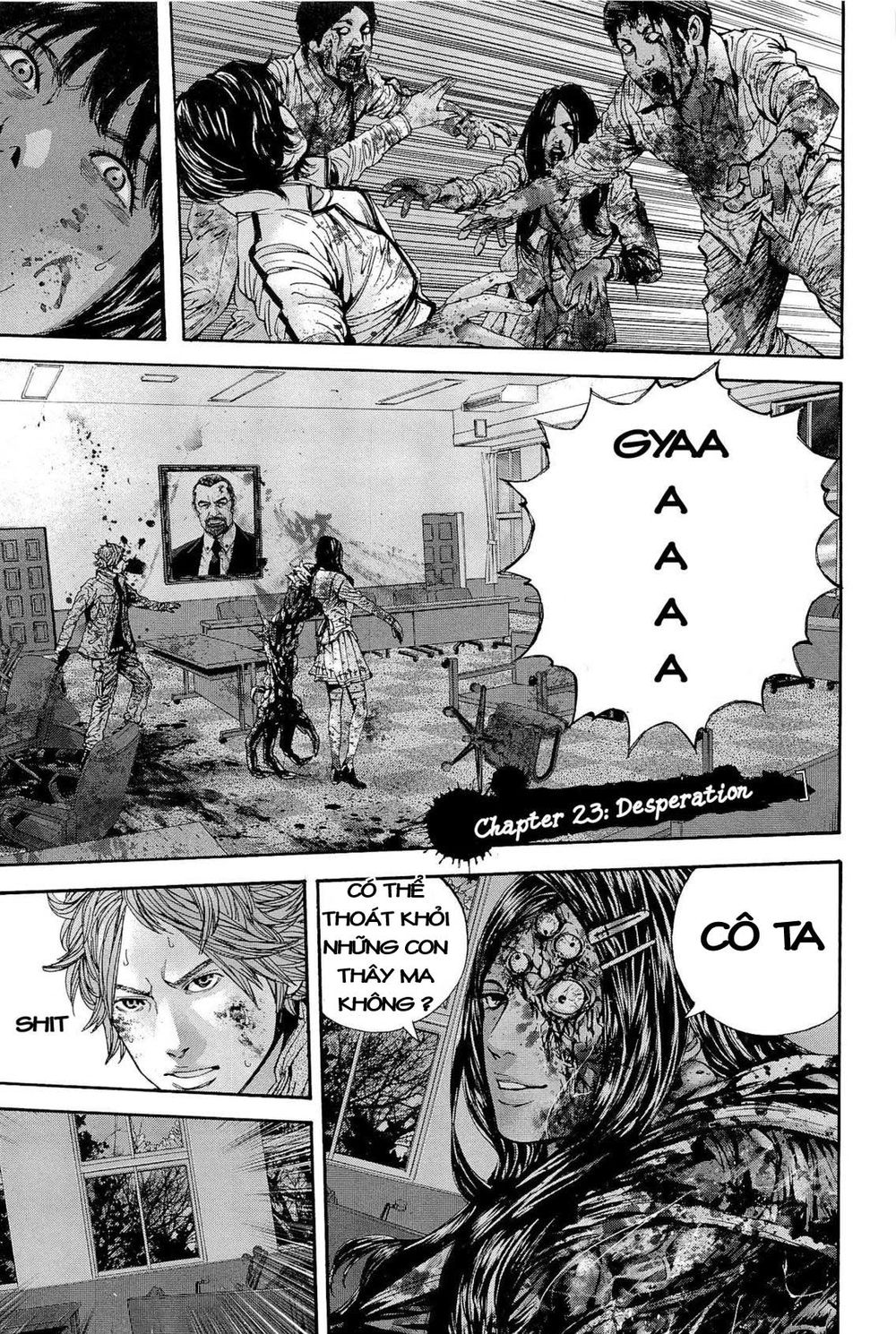 Thảm Họa Marhawa Chapter 23 - Trang 0