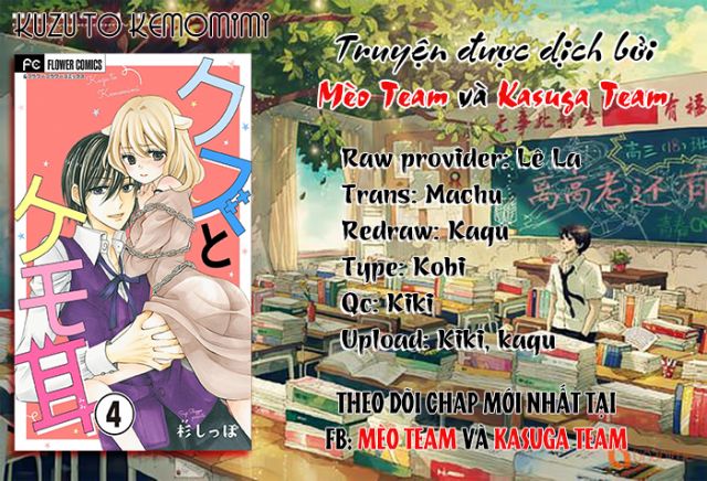 Kuzu To Kemomimi Chapter 5 - Trang 0
