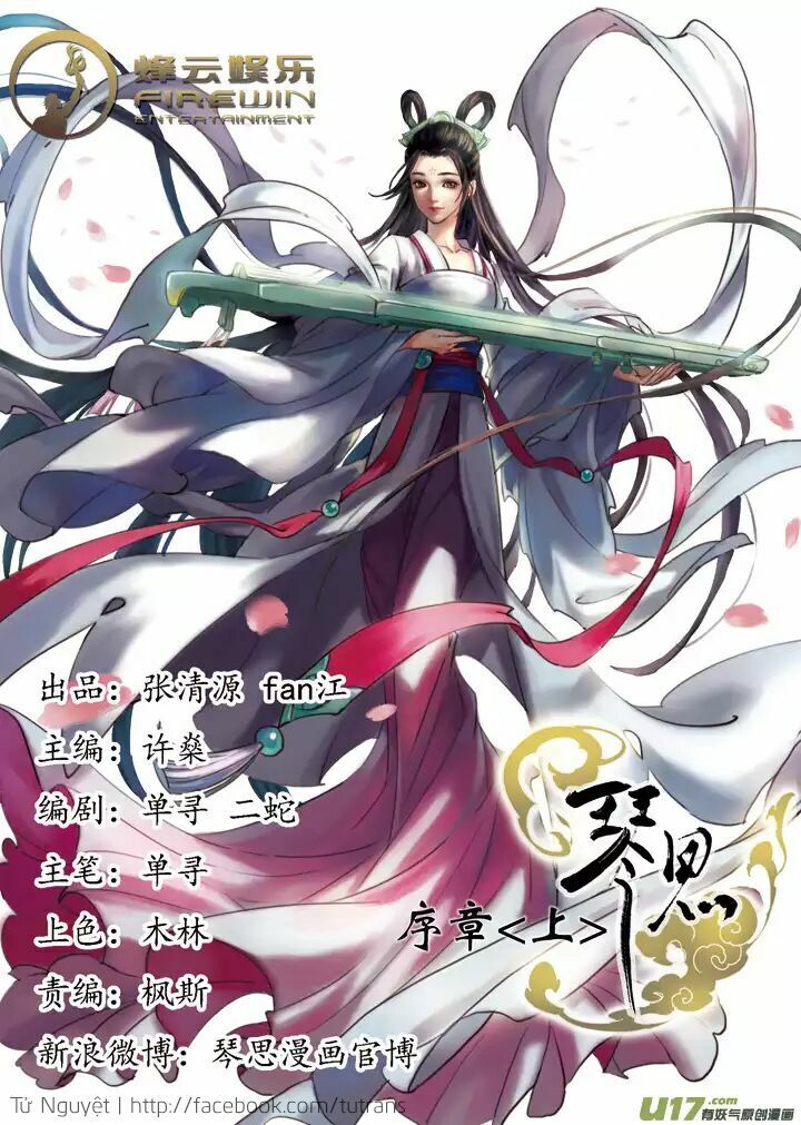 Cầm Tư Chapter 0.1 - Trang 1
