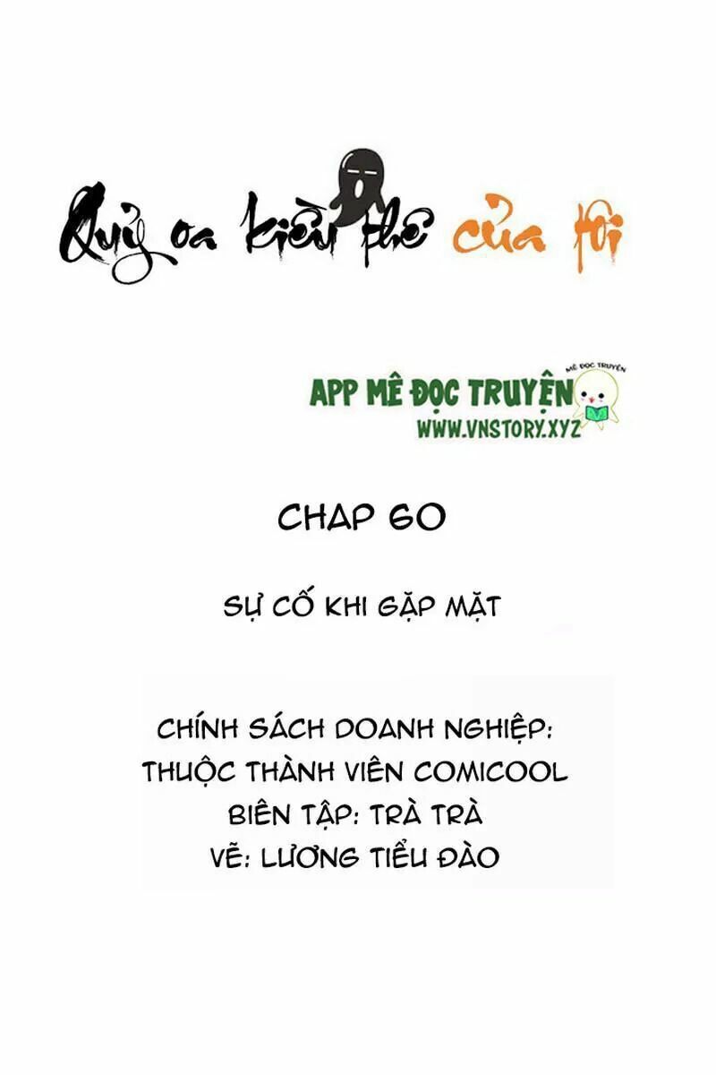 Quỷ Oa Kiều Thê Của Tôi Chapter 60 - Trang 1