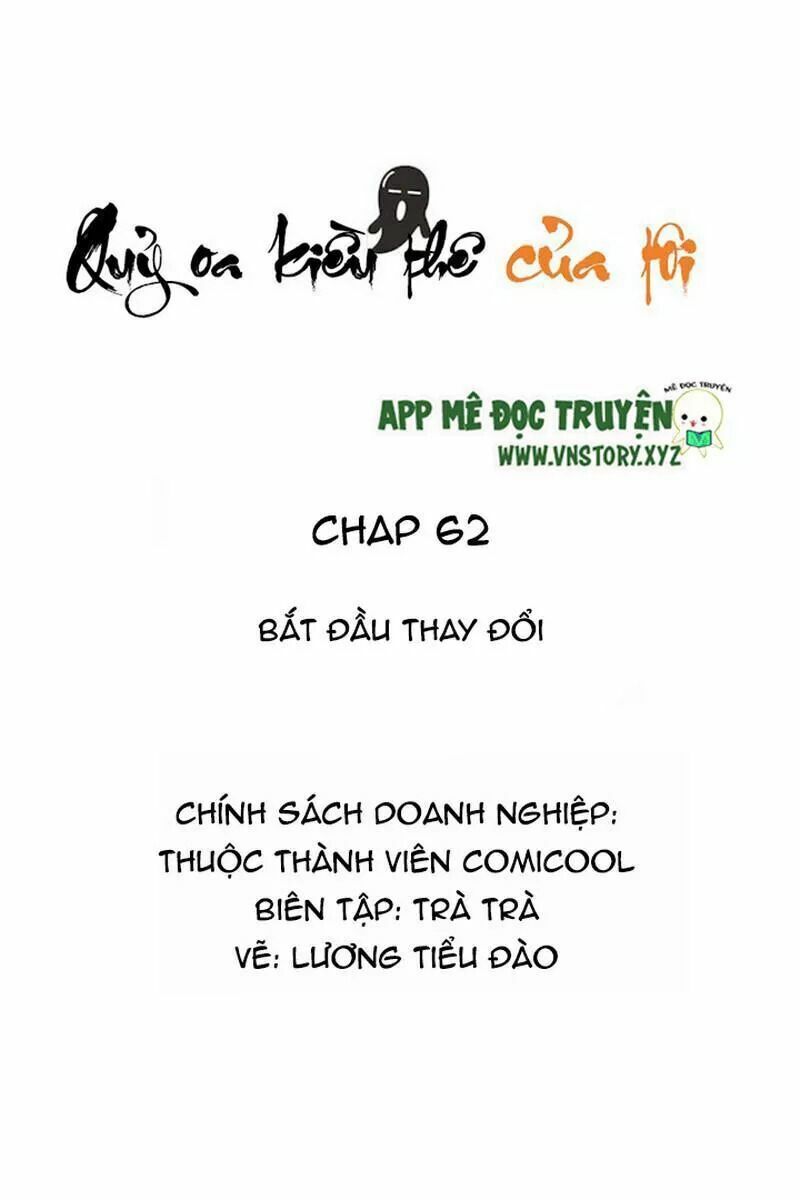 Quỷ Oa Kiều Thê Của Tôi Chapter 62 - Trang 1