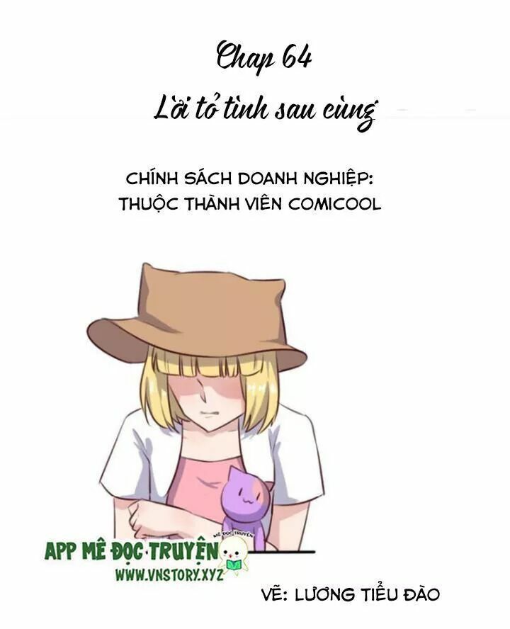 Quỷ Oa Kiều Thê Của Tôi Chapter 64 - Trang 0