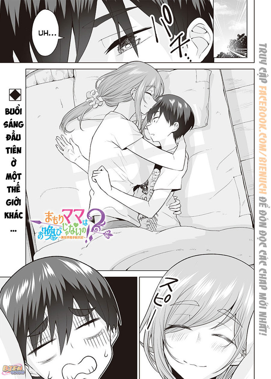 Mamori Mama Wa O Yobi Janai No!? Isekai Musuko Hankoki 〜 Chapter 3 - Trang 0