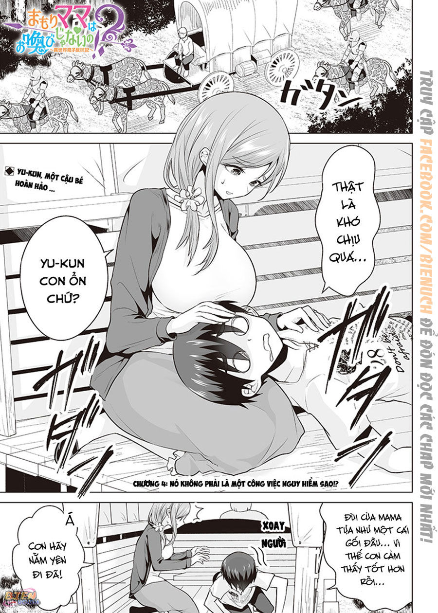 Mamori Mama Wa O Yobi Janai No!? Isekai Musuko Hankoki 〜 Chapter 4 - Trang 0