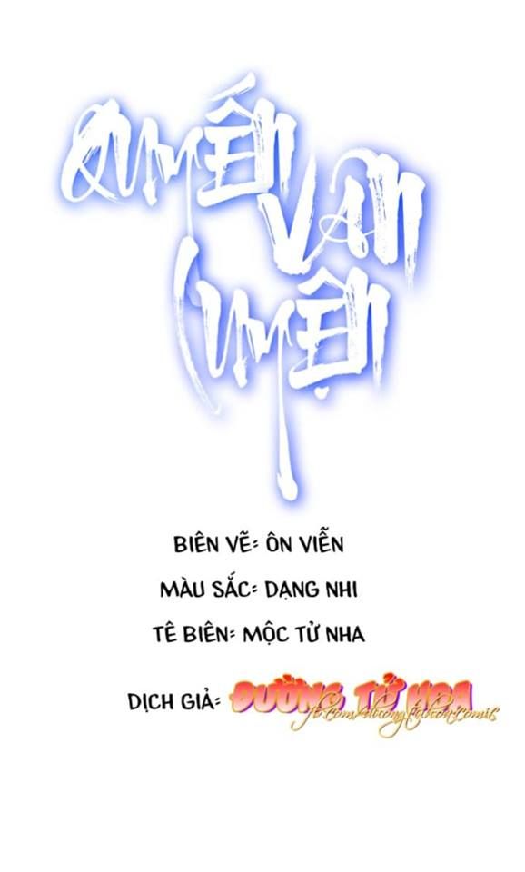 Quyến Vân Luyện Chapter 17 - Trang 0