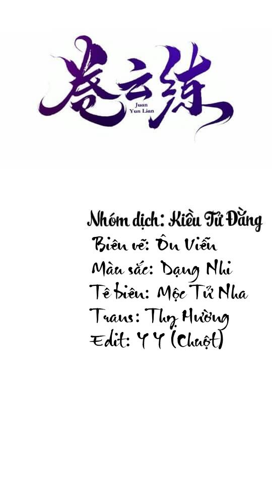 Quyến Vân Luyện Chapter 1 - Trang 1
