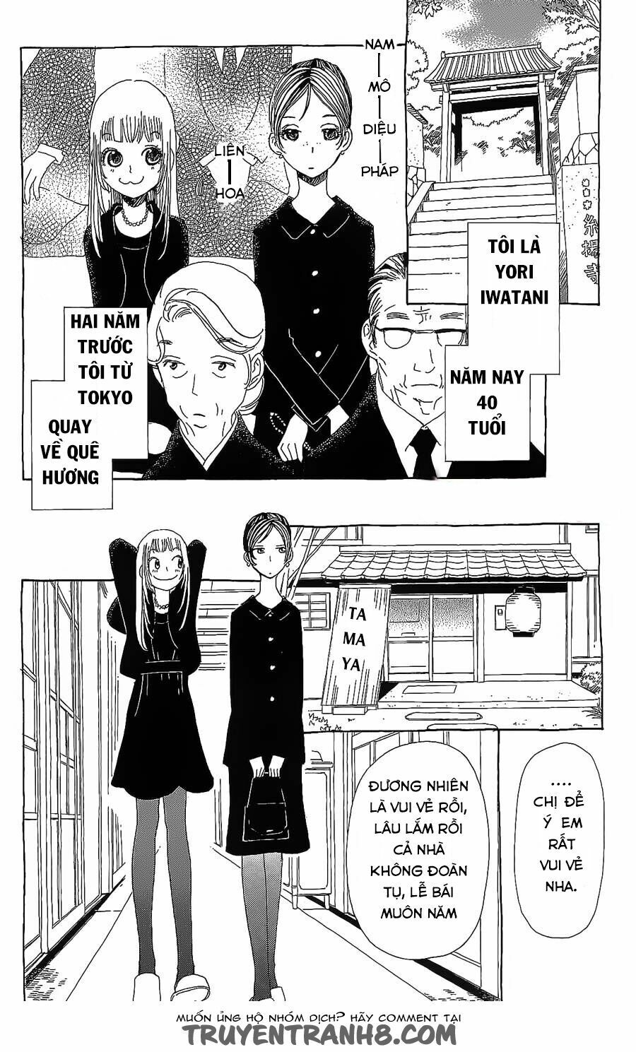 Chị Tôi Lấy Chồng Chapter 17 - Trang 1