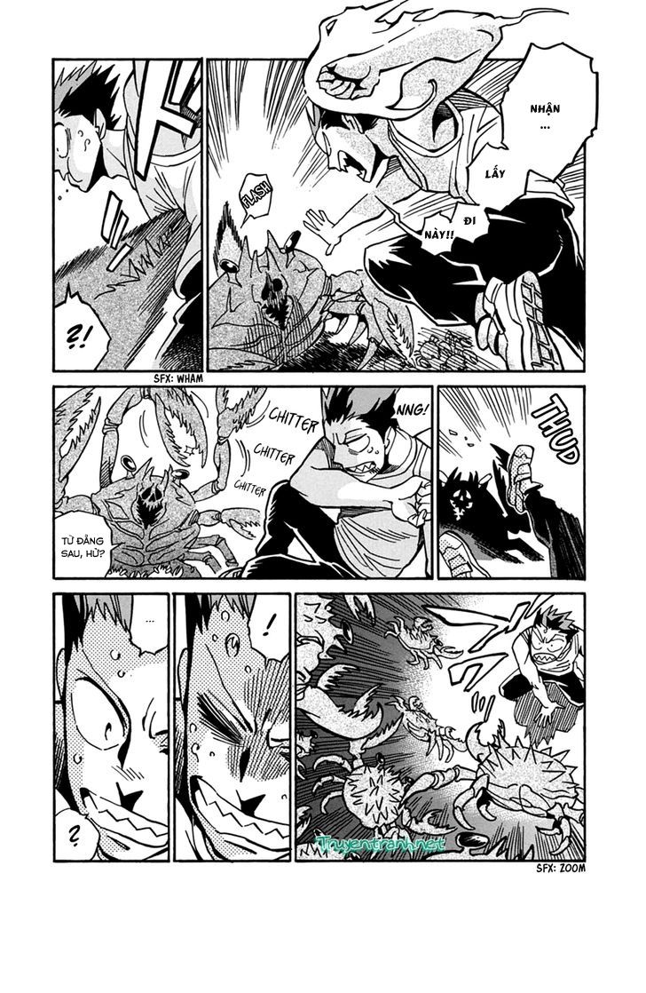 Inugamihime Ni Kuchizuke Chapter 17.5 - Trang 0